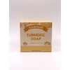 Cloudsoap New Turmeric Soap Bar - Moisturizing for Dry, Itchy,