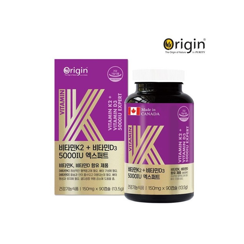 Farmer's Garden Origin Vitamin K2+Vitamin D3 5000 IU Expert 90