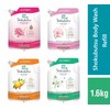 SHOKUBUTSU BODY WASH Shower Orange Zest Green Fresh Floral Bloom