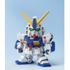 SD Gundam BB Warrior No. 273 Gundam NT-1 (Mobile Suit