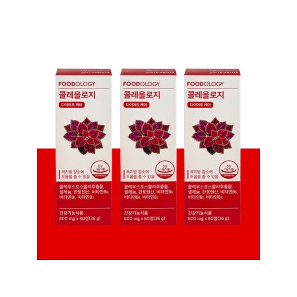 Foodology Coleology Seohyun Red Bucket Diet Supplement 60 tablets x