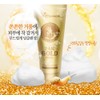 Elizavecca 24k Gold Snail Foam Cleansing 180ml/6.09 fl.oz. - Facial
