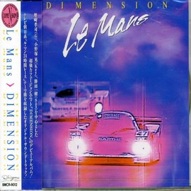 Le Mans