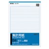 Kokuyo Counting Paper Scale with 38 Rows B4 vertical Thick