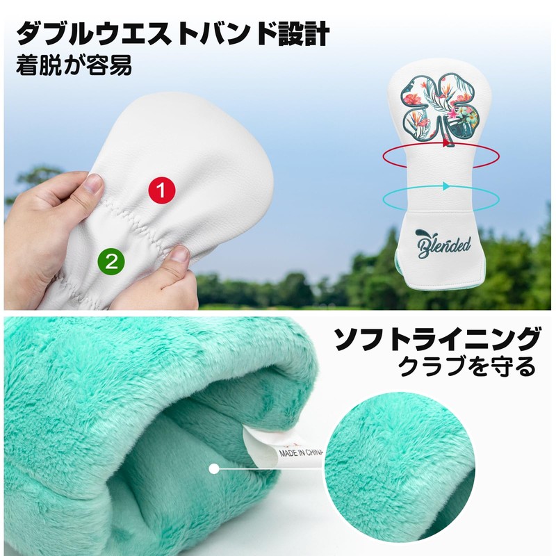 Golf Club Headcover Four Leaf Clover Design Golf Headcover Premium