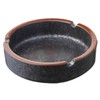 OUSACE Ceramic Ashtray Stylish Indoor & Outdoor Cigarette Ashtray for