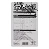 SK11 B-MOBILE Plus & Hex Bit 10-Piece Set SCB-103 0.25