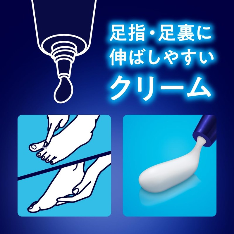 Men's Biore Foot Cream PRO Soap Scent, 2.5 oz (70