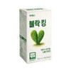 Detailed reference Daewon Health Blocking Organic 100% Nopal Cactus Powder