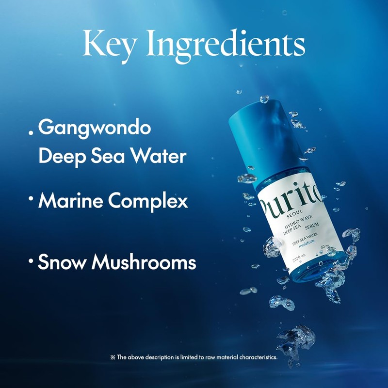 Purito Seoul [Purito Seoul]Hydro Wave Deep Sea Serum 60ml