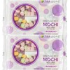 Tea Zone 2 Packs Tea Zone Mini Flavored Mochi Rice