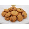 Nam's Bits Chocolate Chip Cookies -Father's Day Gallon Jar - FDPS