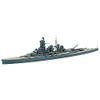 Hasegawa 1/700 IJN Battleship Kongo HSG49109