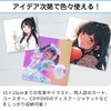 Nijimomo Mini Shikishi File, 50 Sheets (15 x 15 mm),