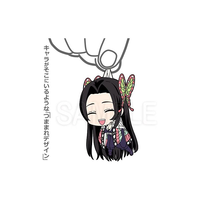 Cospa Demon Blade Kokucho Kanae Tsumamare Rubber Mascot