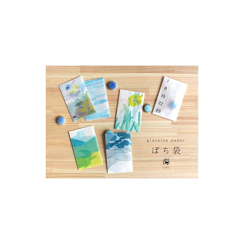 Replug B02-295 Glassine Paper Pochi Bag, Sea, Rectangular,