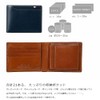 Milagro cas2108 Tamponato Box-type Coin Purse Bi-fold Wallet (Men's Bifold