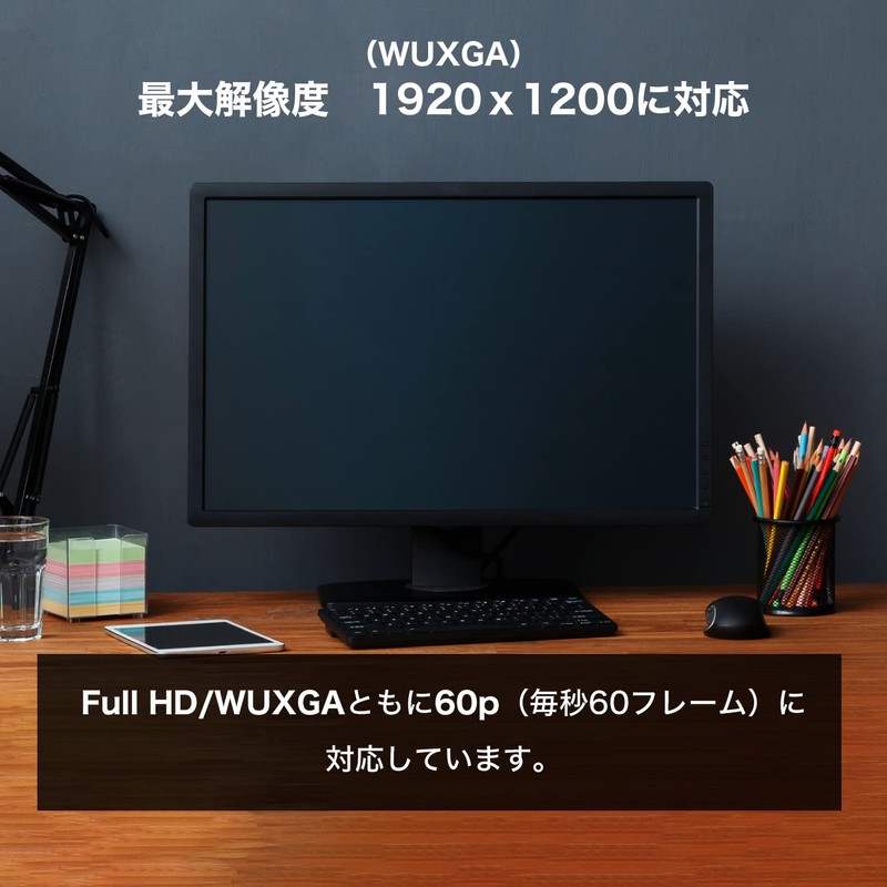 HADV30-703BB HORIK HDMI to DVI Converter Cable 9.8 ft (3