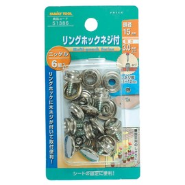 Family Tool (Family Tool) Ring Hook Head Diameter 15 mm with Screws 6 Pack 51386