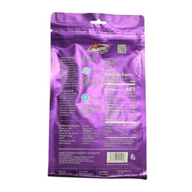 Vacuum Dried Banana Chips (250G)