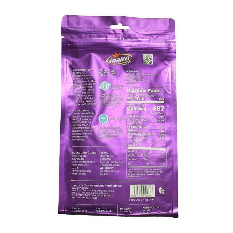 Vacuum Dried Banana Chips (250G)
