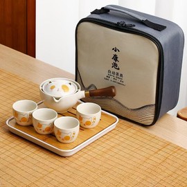Scizorito Ceramic Portable Travel Tea Set, Chinese Kungfu Tea Set with 360 Rotation Teapot and Infuser, 4 Tea Cups, Tea Tray And Travel Bag (Cute Cat)