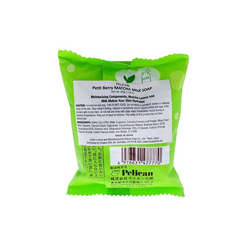 Pelican Soap Petite Berry Soap MM Matcha Milk Incense 2.8