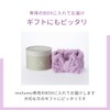 mofumo Night Care Turban, For Hair Beauty (Light Purple)
