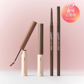 스피디 스키니 브로우+스피디 스키니 브로우 마스카라 Speedy Skinny Brow + Speedy Skinny Brow Mascara