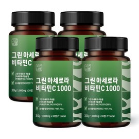 Natural Barum Green Acerola Natural Vitamin C 1000, 4, 30 tablets / 자연바름 그린 아세로라 천연비타민C 1000, 4개, 30정