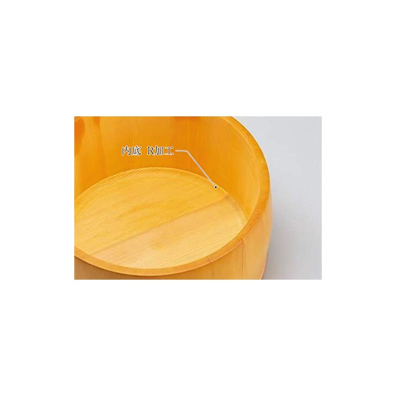 Yamako 04137 04137 Natural Ohitsu (Inner Sole R Processing) Made