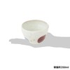 Marui MR-3-4161 Shigaraki Ware Lochimon Cup, Capacity Approx. 11.8 fl