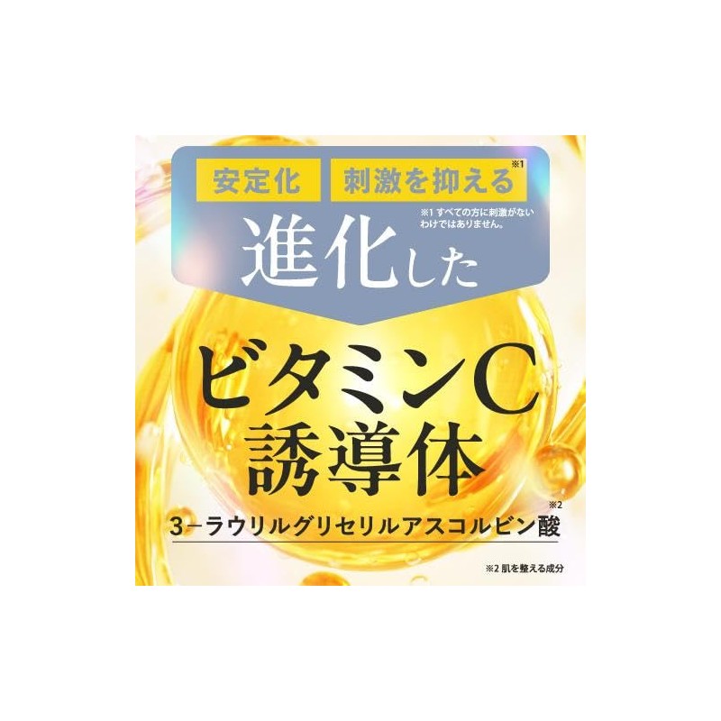 Vitamin C Derivative, 100% Solution Essence, Deah, Buishiwan Serum, 1.0