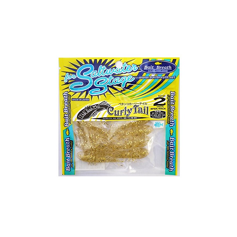 Bait Breath(ベイトブレス) ワーム BeTanCoカーリー2 S802 クリアー/ゴールド