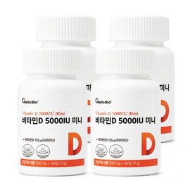 HelloBio Vitamin D 5000IU Mini 90 Tablets (4 bottles), Total 12-month supply / 헬로바이오 비타민D 5000IU 미니 90정 4개 총 12개월분