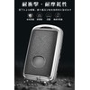 LETINGFAR Key Case for Mazda, Smart Key Case, Key Cover,