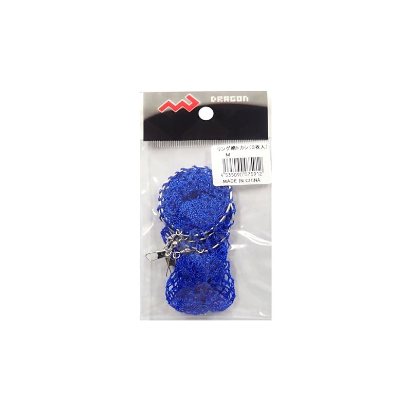 MARUSHINGYOGU DRAGON Ring Net Tokashi (3 Pieces) M