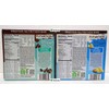 Elevation by Millville Protein Nutrition Bar Two Flavors Bundle (Pack