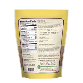 Bob's Red Mill Hazelnut Flour, 14 oz (Pack of 2)