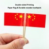 China Flag, Chinese Flag Toothpicks (China)