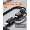 Hovvaa Type C to Lightning Adapter [Genuine MFi Certified] Type