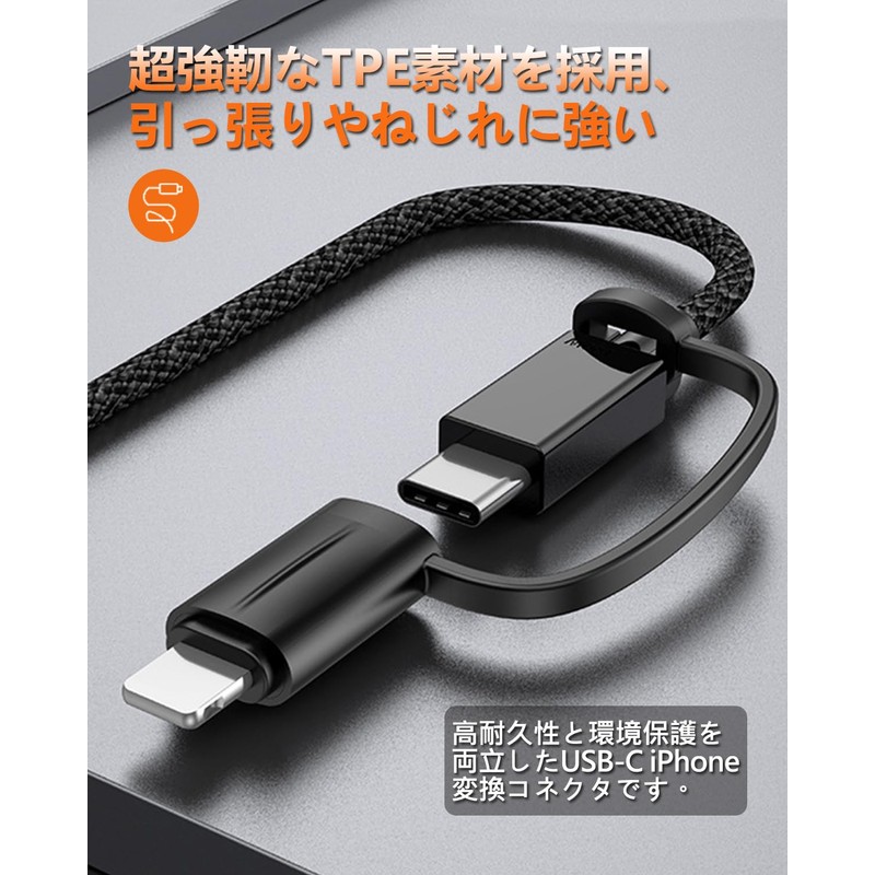 Hovvaa Type C to Lightning Adapter [Genuine MFi Certified] Type