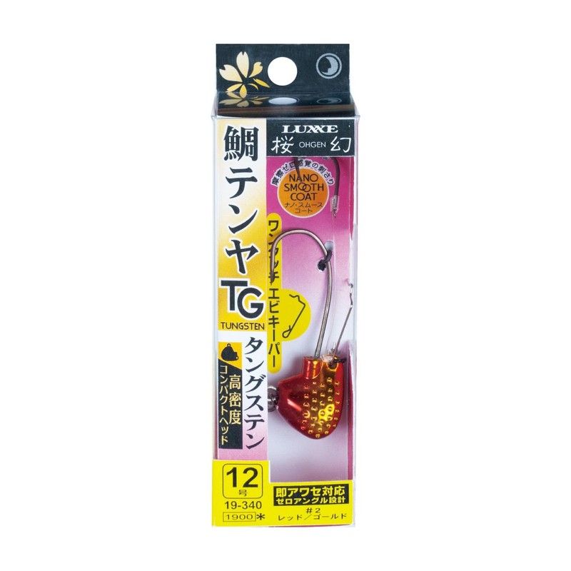 Gamakatsu Sakura Phantom Sea Bream Tenya TG No. 6 #10
