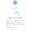 クレオ 2ウィークO2モイスト（6枚入り） 1箱 （2週間使い捨て コンタクトレンズ ）【低含水】【BC】8.7 【PWR】-3.50