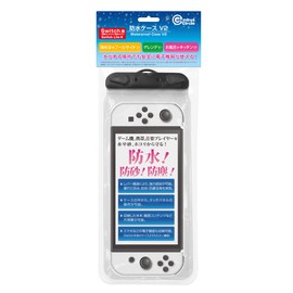 Switch(有機ELモデル・液晶モデル) / Switch Lite用 防水ケース V2 - Switch