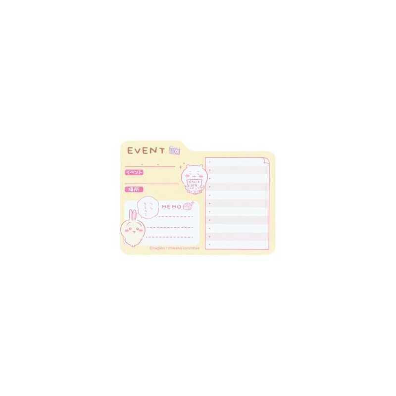 Sunstar Stationery S2848074 Chiikawa Sticky Notes, Life Log, For Recording,