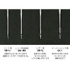 Nippon Chuko DC-1-11 Industrial Special Sewing Needles for Overlocks, 10