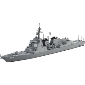 Aoshima Bunka Kyozai 1/700 Water Line Series No.022 Maritime Self-Defense Force Escort Ship Ashigara Plastic Model (Ship)