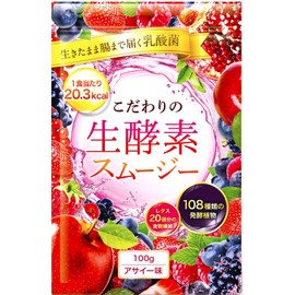 DUEN こだわりの生酵素スムージー 置き換え 108種類の生酵素 食物繊維 乳酸菌 100g (アサイー)