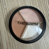 The Saem Cover Perfection Triple Pot Concealer 6colors Blue Beige